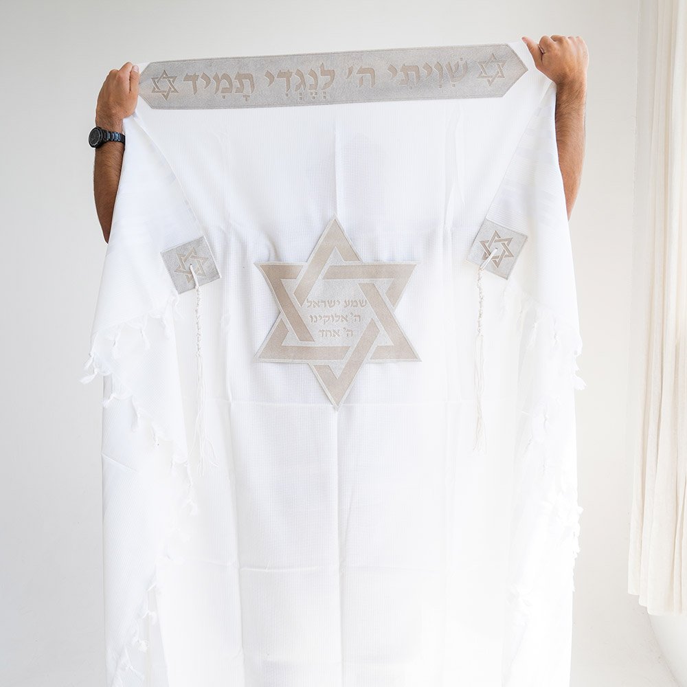 טלית פלטניום תשבץ 100% צמר רחלים דגם שויתי עטרה פינות וגב בצבע אבן ...