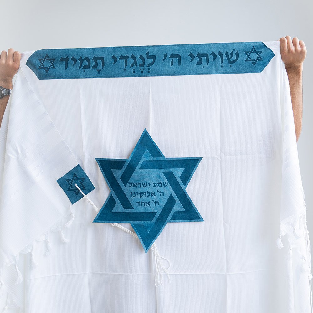 טלית פלטניום תשבץ 100% צמר רחלים דגם שויתי עטרה פינות וגב בצבע תכלת ...