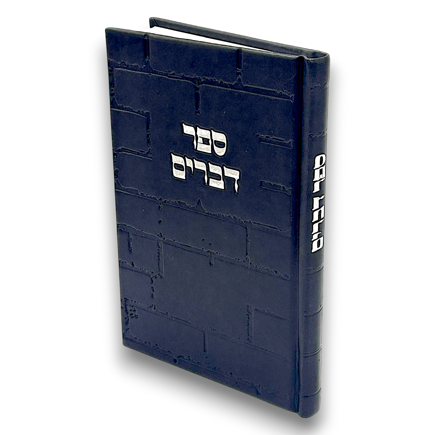 transparent-Photoroom - 2026-05-17T100005.541