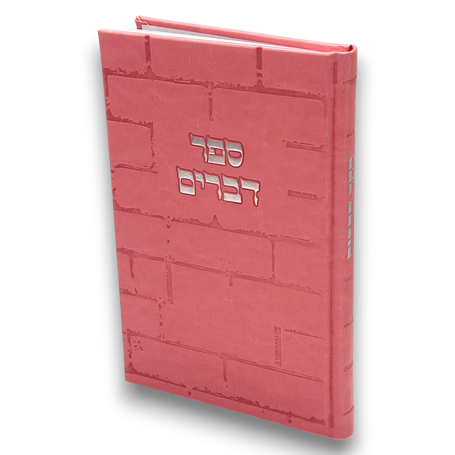 transparent-Photoroom - 2026-05-17T100234.637
