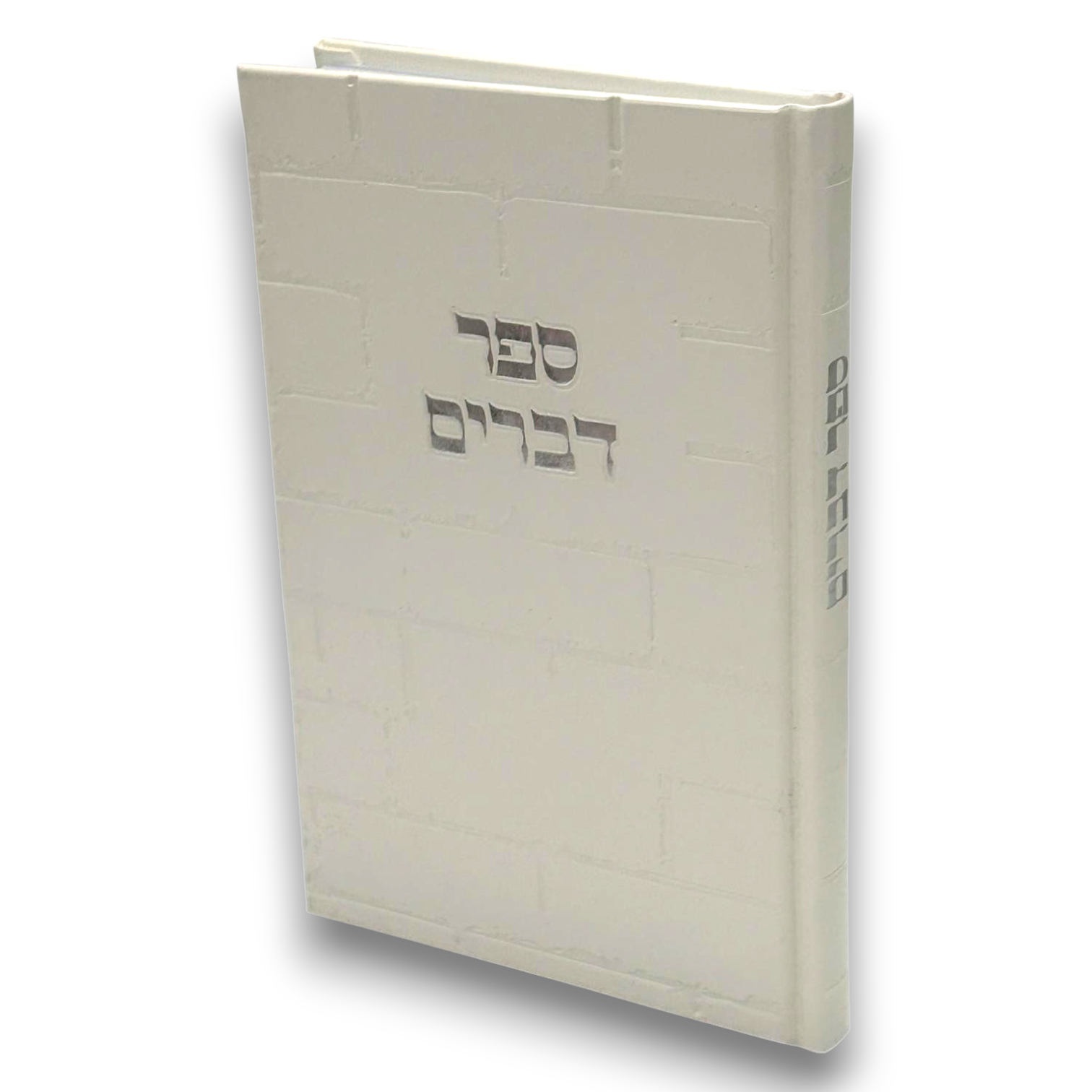 transparent-Photoroom - 2026-05-17T100343.215