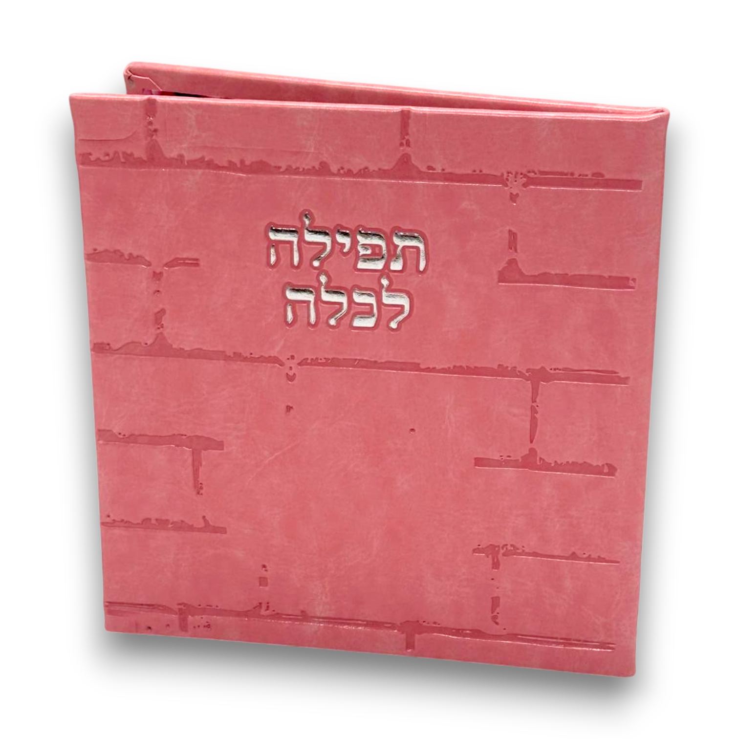 transparent-Photoroom - 2026-05-17T122756.182